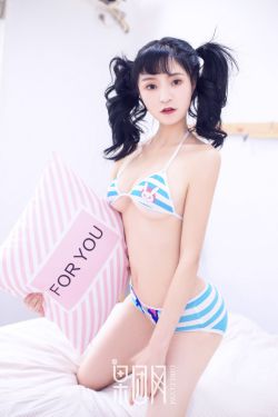 8x8x丝袜美女